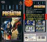 Alien vs. Predator (Super Famicom)
